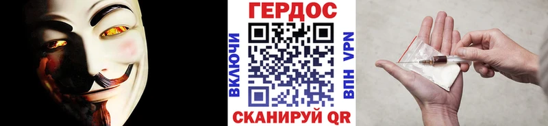 Купить  Нижнеудинск  ГЕРОИН афганец 