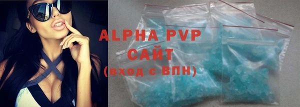 круглые Горняк