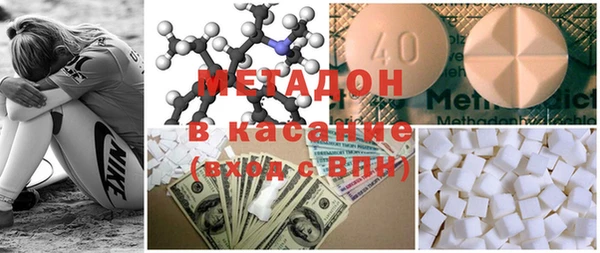 круглые Горняк