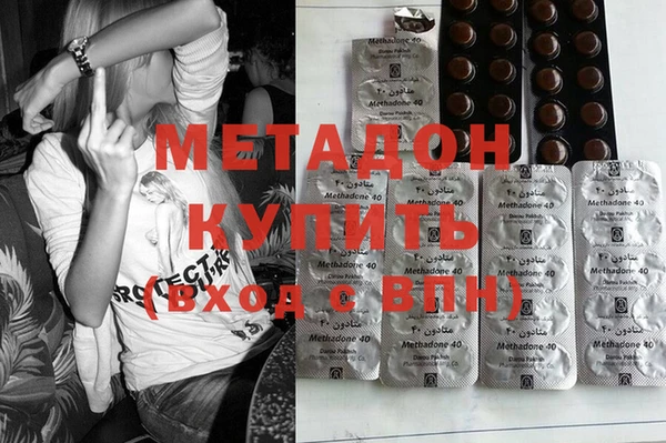 круглые Горняк