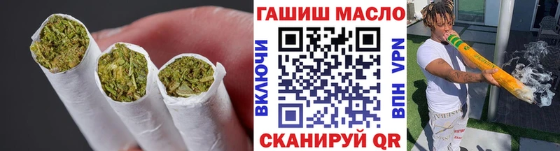 Купить где  Нижнеудинск  Дистиллят ТГК THC oil 