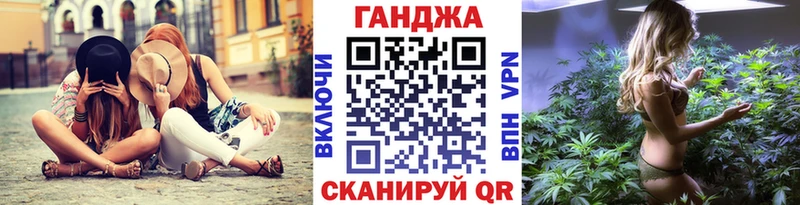 Купить закладки  Нижнеудинск  Марихуана LSD WEED 